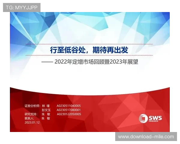 广州篮球队转型之路揭秘：从低谷到总决赛的辉煌历程与未来展望