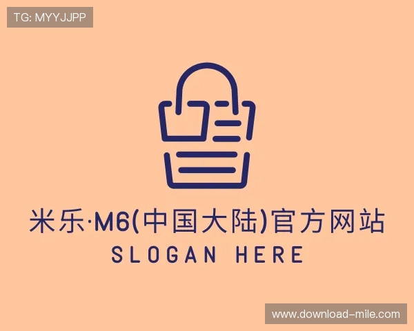 认识米乐m6